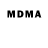 МДМА кристаллы DidyGan