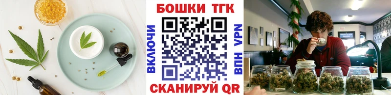 Cannafood конопля  Мончегорск 