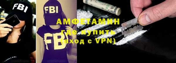 кокаин Аркадак