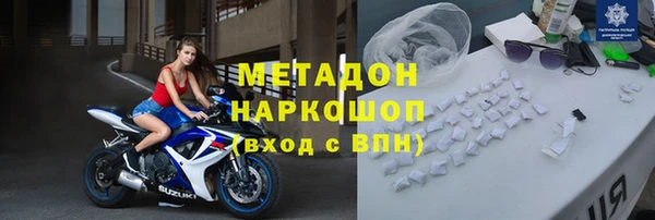 кокаин Аркадак