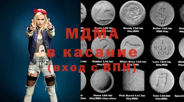 кокаин Аркадак