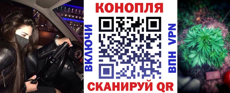 Каннабис MAZAR  blacksprut как войти  Мончегорск  магазин   